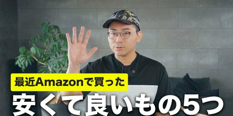 1693631939_maxresdefault-2508326-7356366-jpg