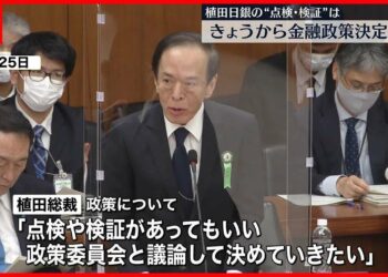 1693637088_maxresdefault-7214750-7591905-jpg