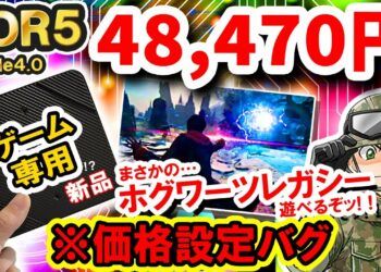 1693664397_maxresdefault-3105161-9401768-jpg