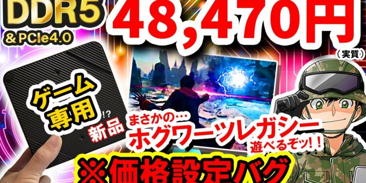 1693664397_maxresdefault-3105161-9401768-jpg