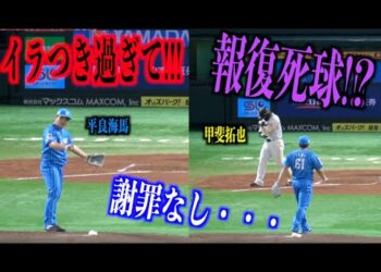 1693679450_hqdefault-6654026-5511196-jpg