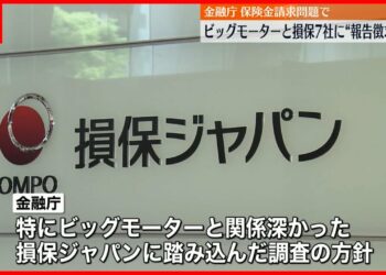 1693723611_maxresdefault-3238230-3631844-jpg