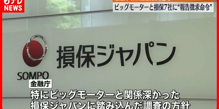 1693723611_maxresdefault-3238230-3631844-jpg