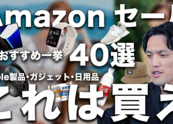 1693729328_maxresdefault-8072212-1693965-jpg