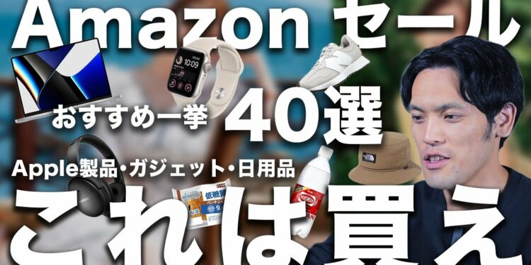 1693729328_maxresdefault-8072212-1693965-jpg