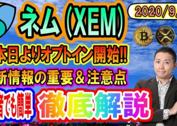 1693735177_maxresdefault-9547204-4318401-jpg