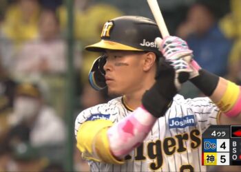 1693794891_maxresdefault-3708894-4968314-jpg