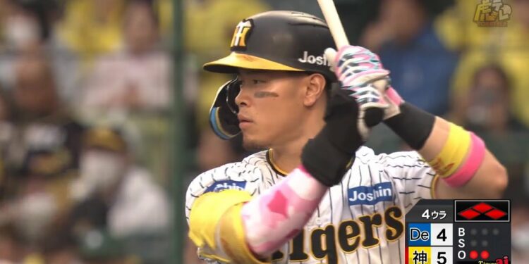 1693794891_maxresdefault-3708894-4968314-jpg