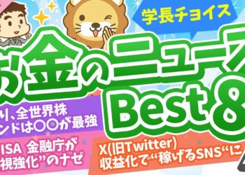 1693810168_maxresdefault-1603450-2181630-jpg