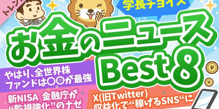 1693810168_maxresdefault-1603450-2181630-jpg