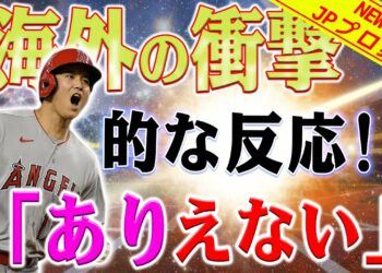 1693823774_maxresdefault-7112175-1330600-jpg