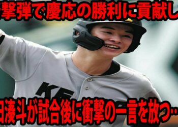 1693852614_maxresdefault-3629962-9660014-jpg