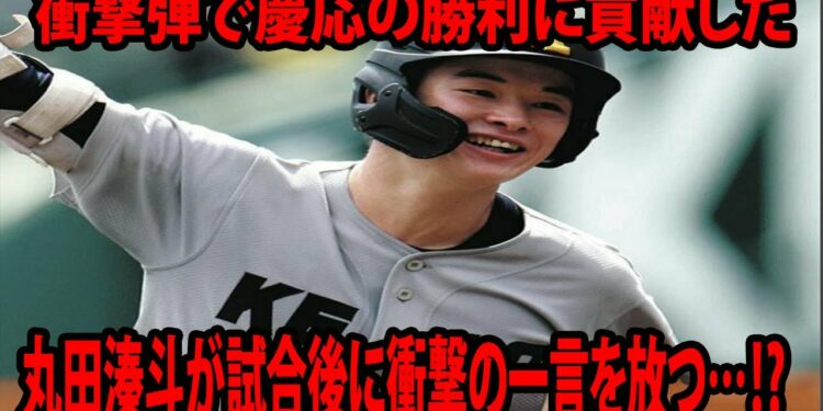 1693852614_maxresdefault-3629962-9660014-jpg