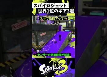 1693859094_maxresdefault-3537394-6153490-jpg