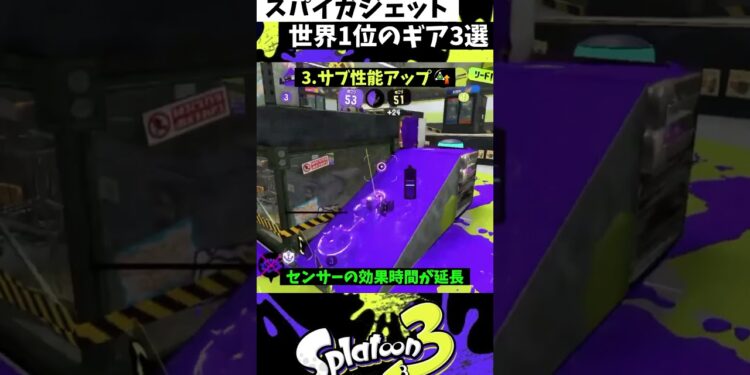 1693859094_maxresdefault-3537394-6153490-jpg