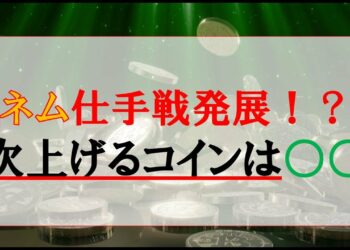 1693879506_maxresdefault-2199881-8390535-jpg