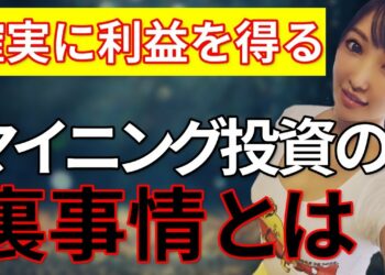 1693908347_maxresdefault-9641732-2095027-jpg