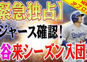 1693910369_maxresdefault-8258427-6810718-jpg