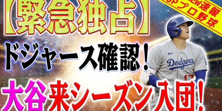 1693910369_maxresdefault-8258427-6810718-jpg