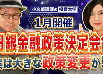 1693939913_maxresdefault-1580305-5267314-jpg