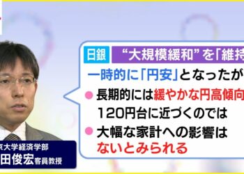 1693983167_maxresdefault-4794078-2479680-jpg