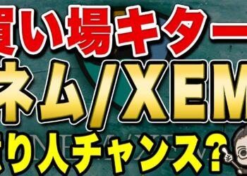 1693994951_maxresdefault-6990253-3223513-jpg