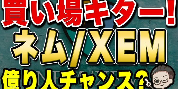 1693994951_maxresdefault-6990253-3223513-jpg