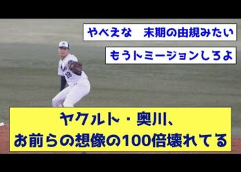 1693996976_hqdefault-3592297-9275423-jpg