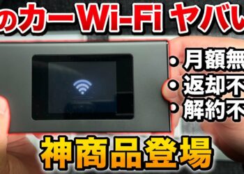 1694021417_maxresdefault-5663163-3471076-jpg