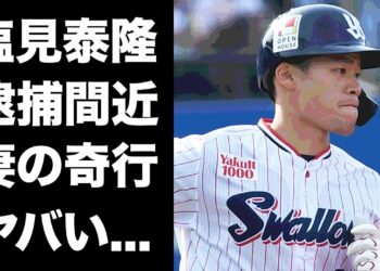 1694025843_maxresdefault-1717093-7132030-jpg