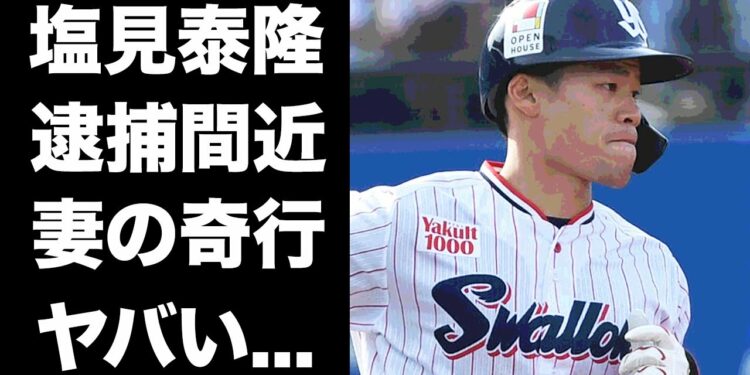 1694025843_maxresdefault-1717093-7132030-jpg