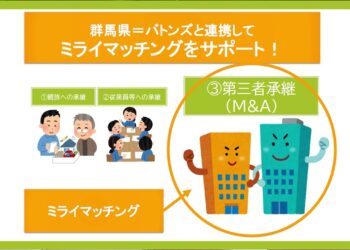 1694026449_maxresdefault-3522196-5094615-jpg