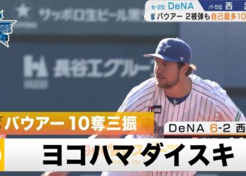 1694112467_maxresdefault-7394135-7844517-jpg