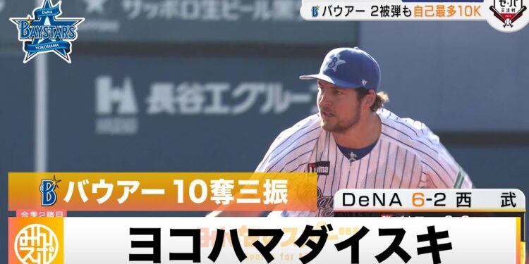 1694112467_maxresdefault-7394135-7844517-jpg