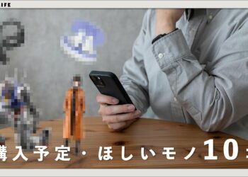 1694151249_maxresdefault-8248131-9840933-jpg