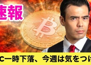 1694168155_maxresdefault-5110302-9809275-jpg