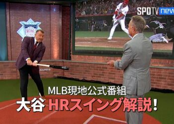 1694170186_maxresdefault-6921819-8968908-jpg