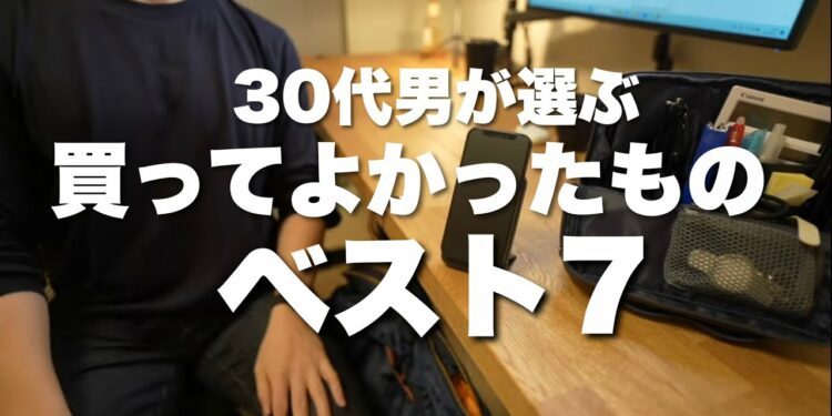 1694183711_maxresdefault-9441201-6874536-jpg