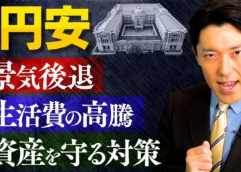 1694199465_maxresdefault-5994091-6770172-jpg