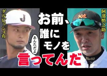 1694256766_hqdefault-8079371-6365343-jpg