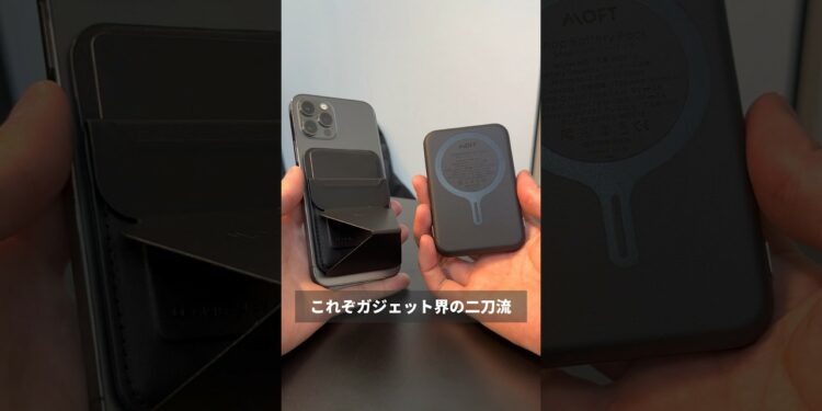 1694281066_maxresdefault-9408760-3850288-jpg