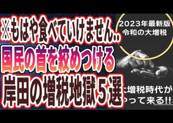 1694286019_hqdefault-2405712-2148070-jpg