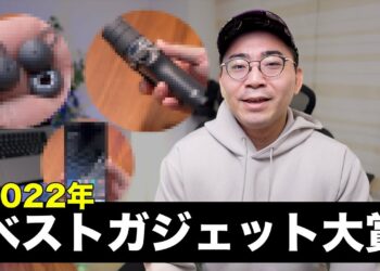 1694313545_maxresdefault-8811608-8597415-jpg