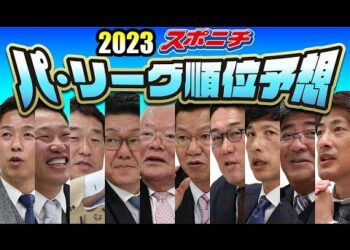 1694314486_hqdefault-9482697-5304649-jpg