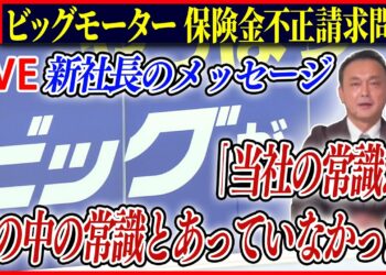 1694329250_maxresdefault-5151699-1943436-jpg