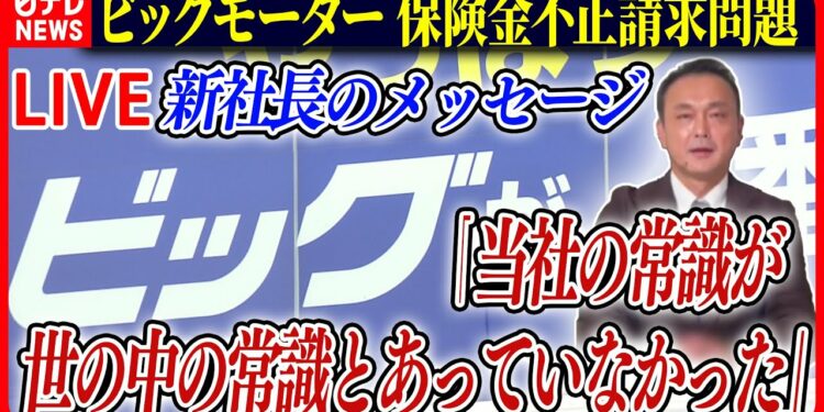 1694329250_maxresdefault-5151699-1943436-jpg