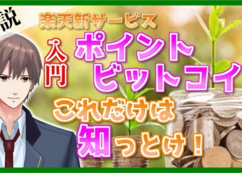 1694341310_maxresdefault-9616156-7985614-jpg