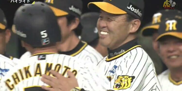 1694372273_maxresdefault-9839090-2543350-jpg