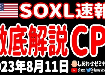 1694372575_maxresdefault-1615678-7488051-jpg