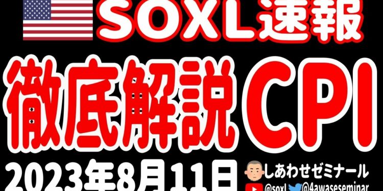 1694372575_maxresdefault-1615678-7488051-jpg